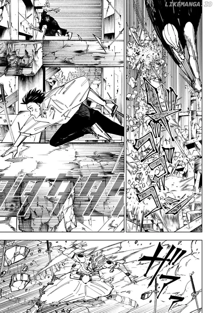 Jujutsu Kaisen Chapter 250 image 12_optimized